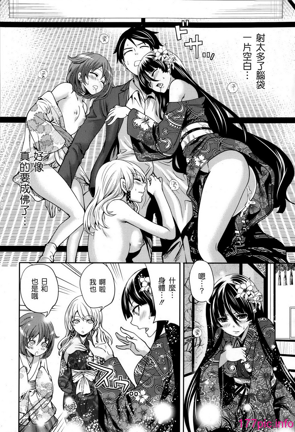 110