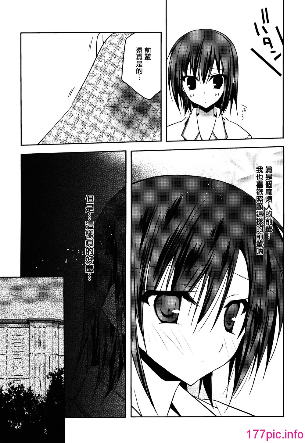 113