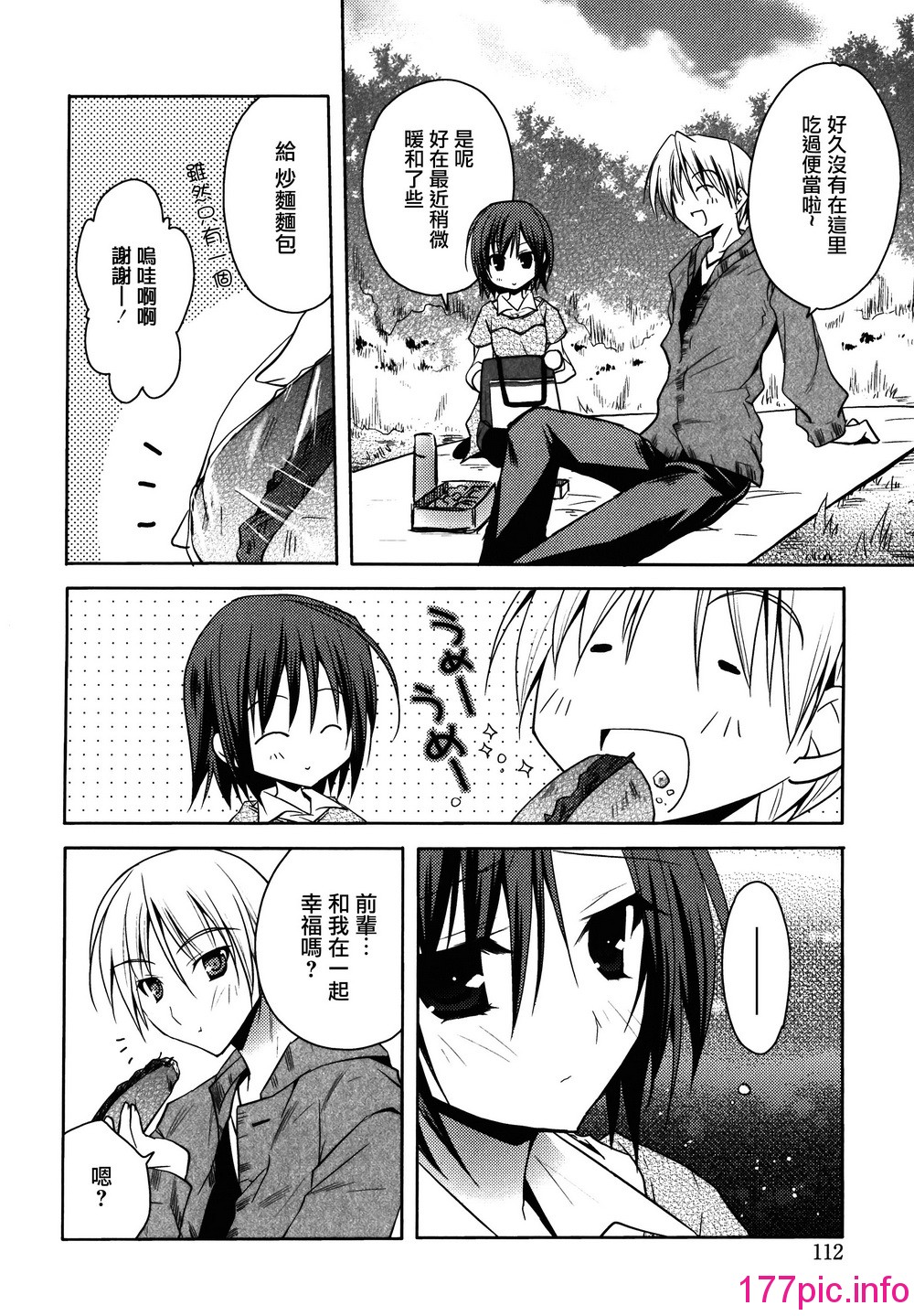 114