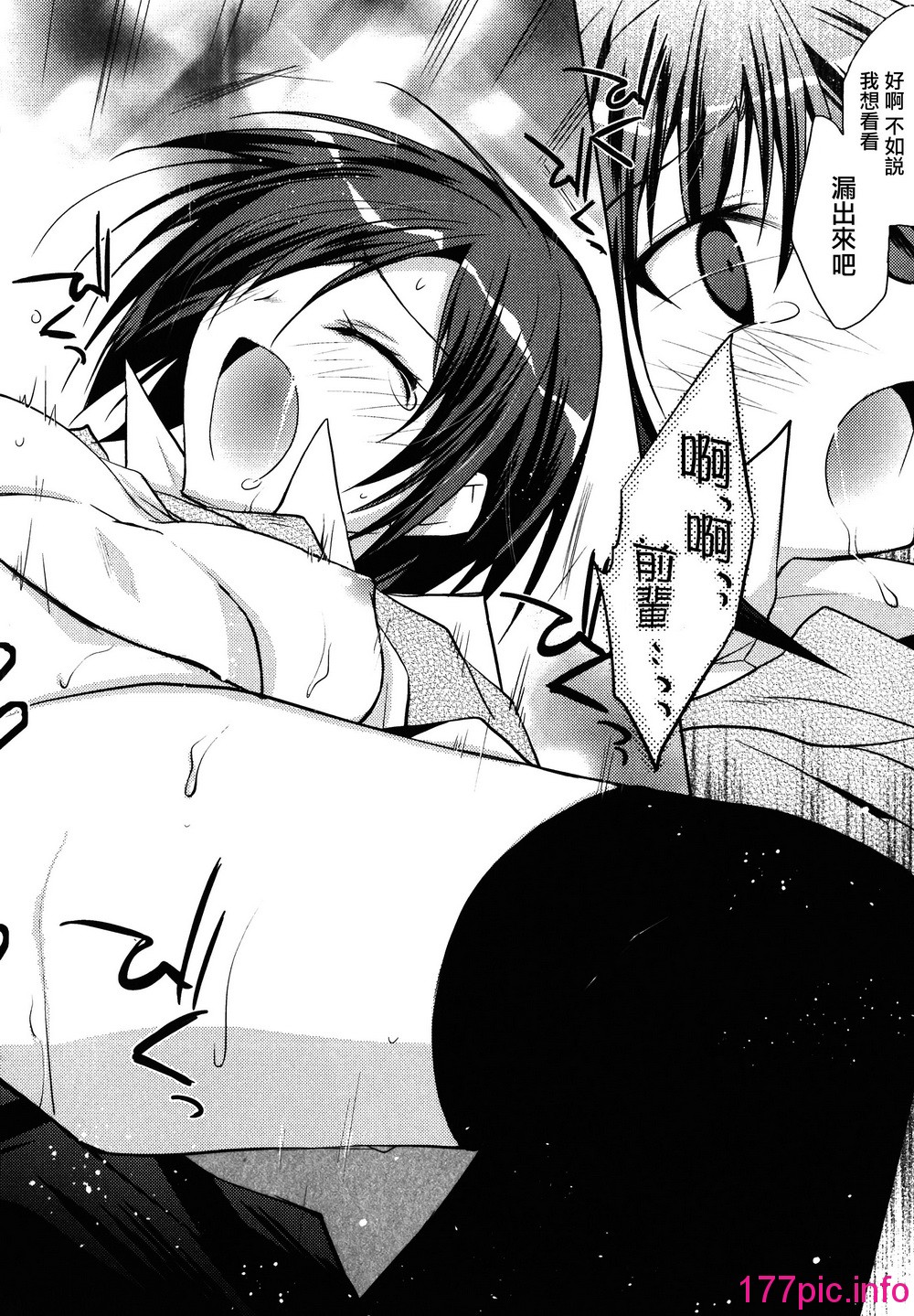 122