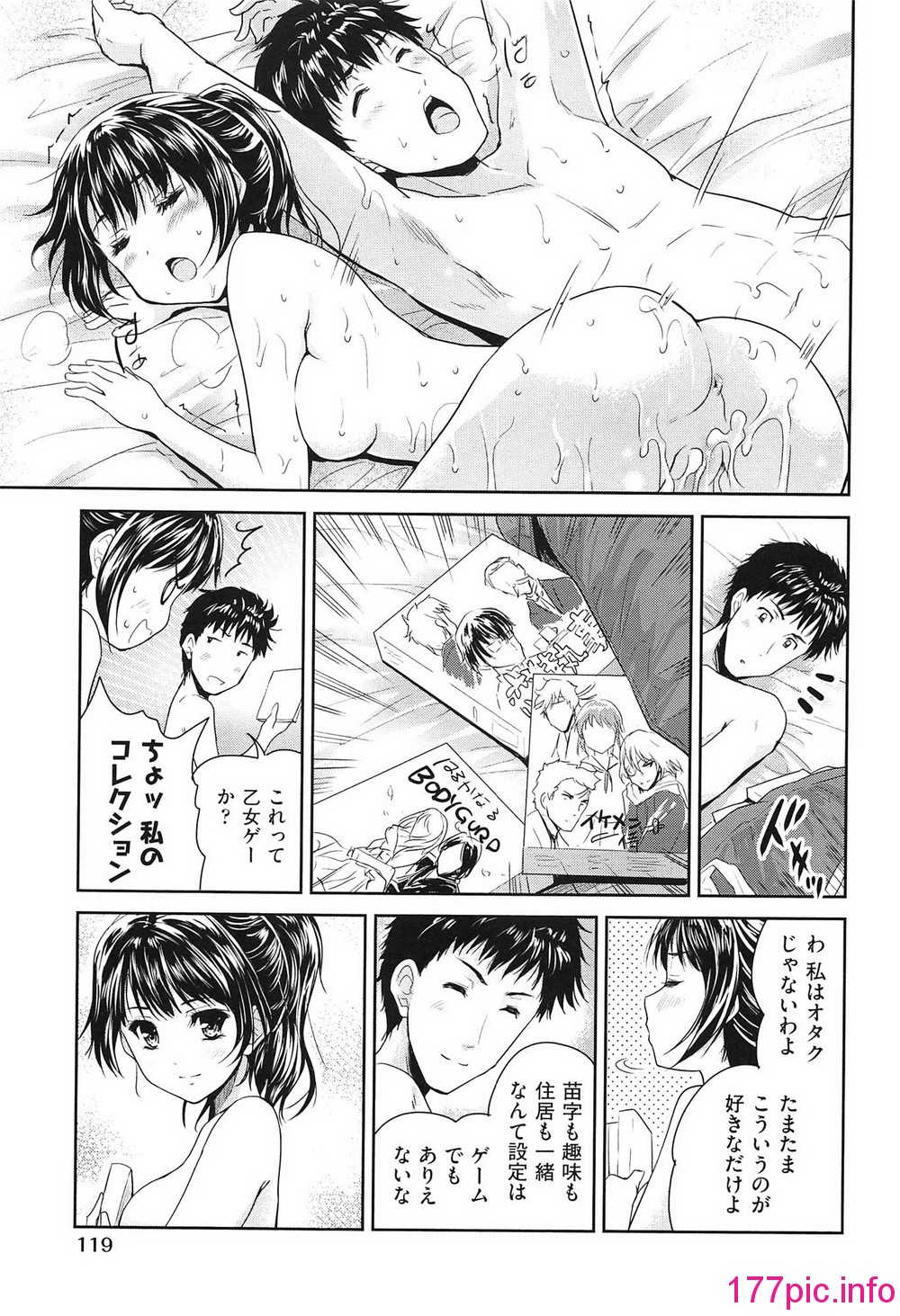 124