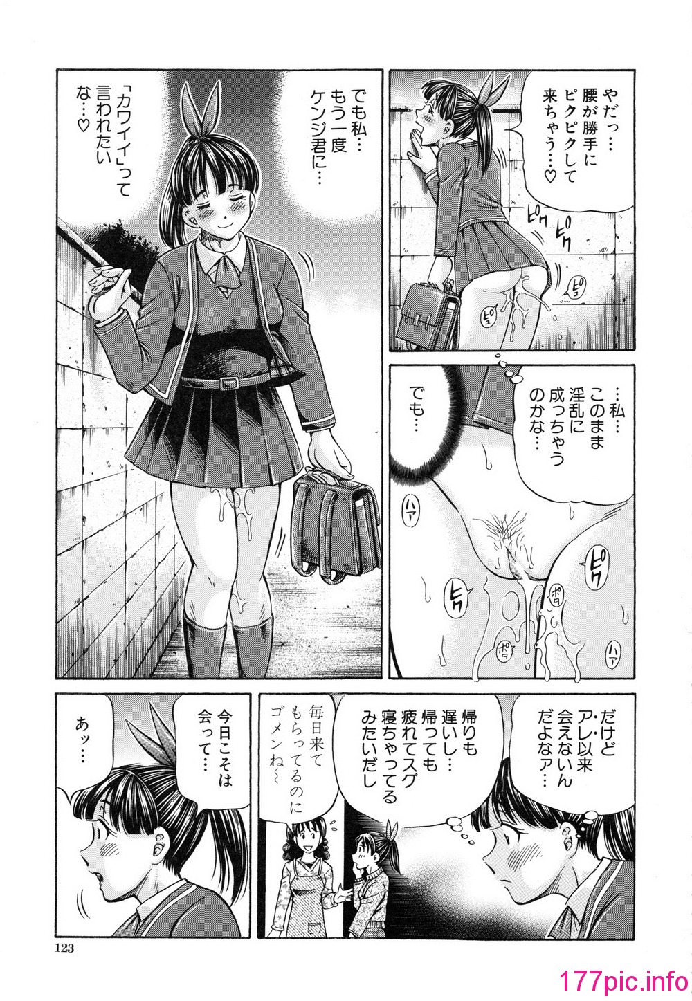 126