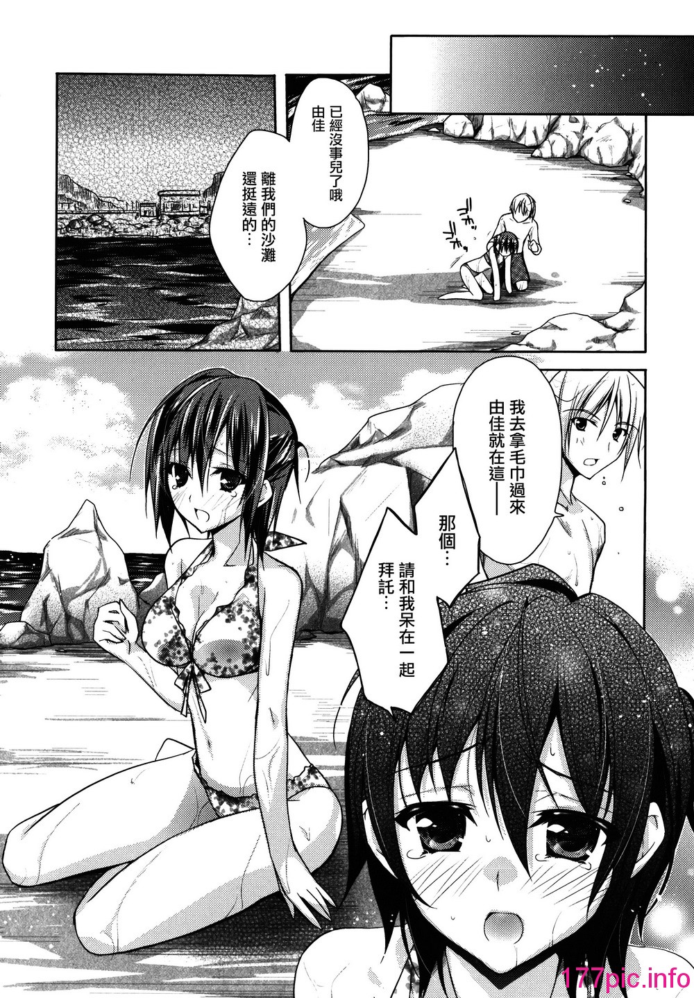 132