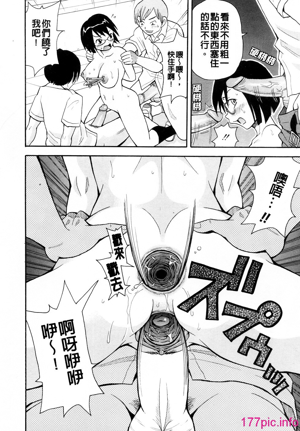 132