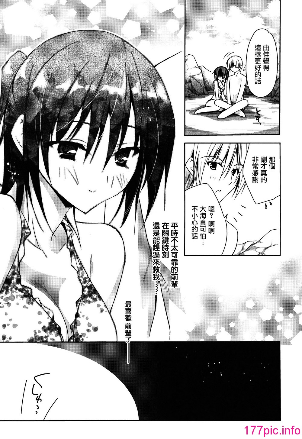 133