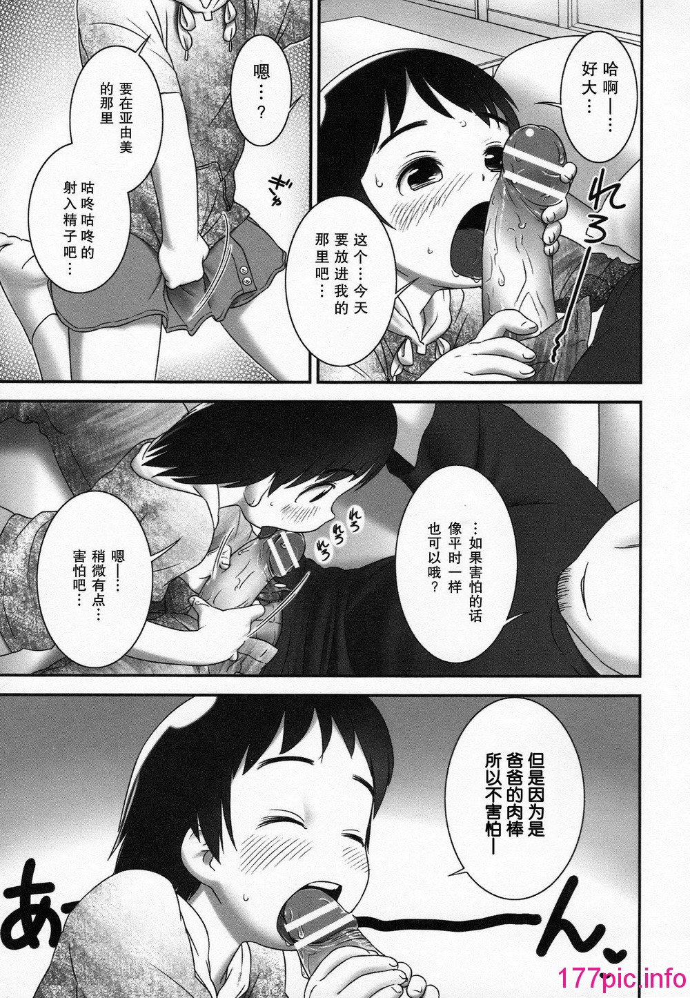 135