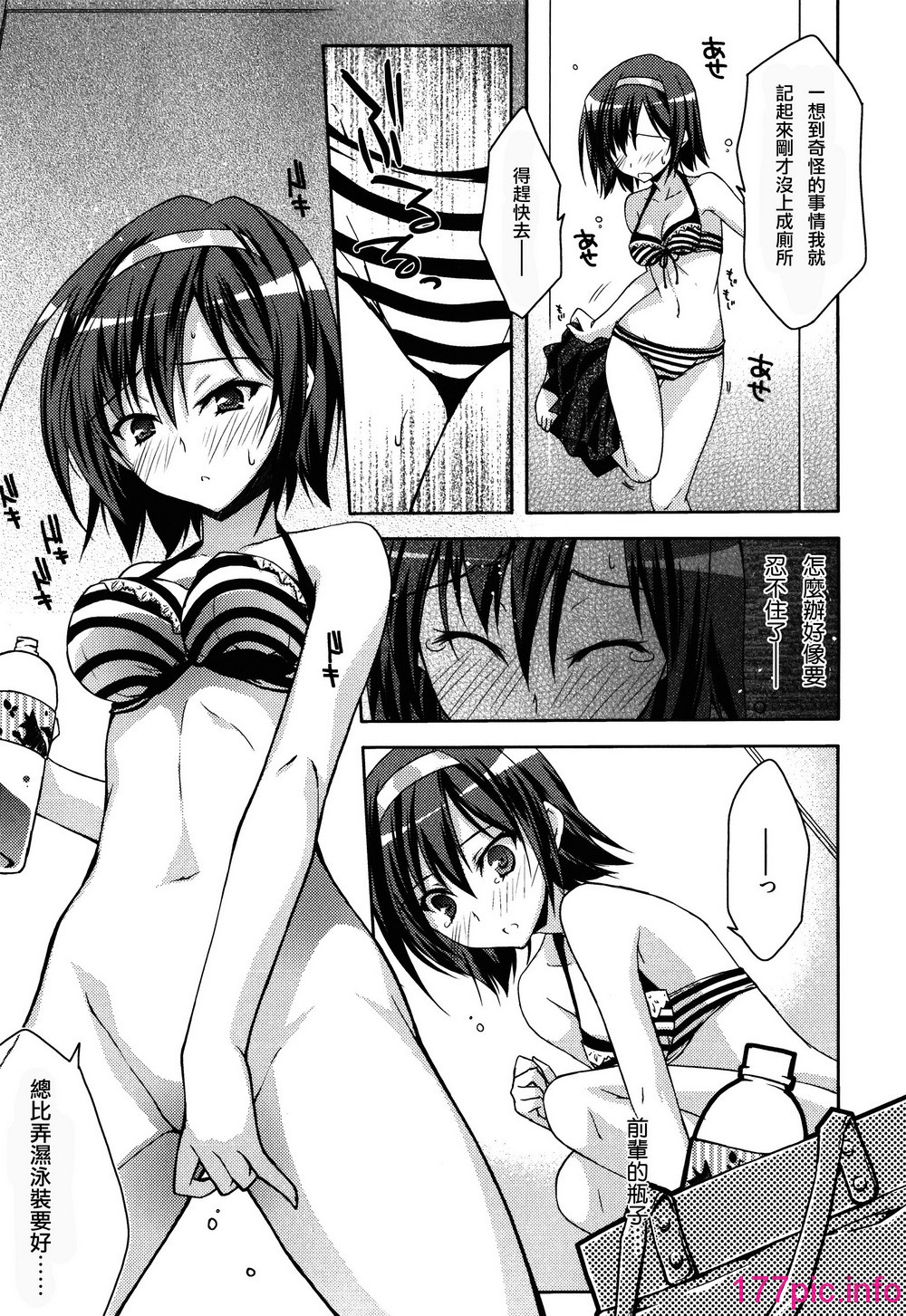 151