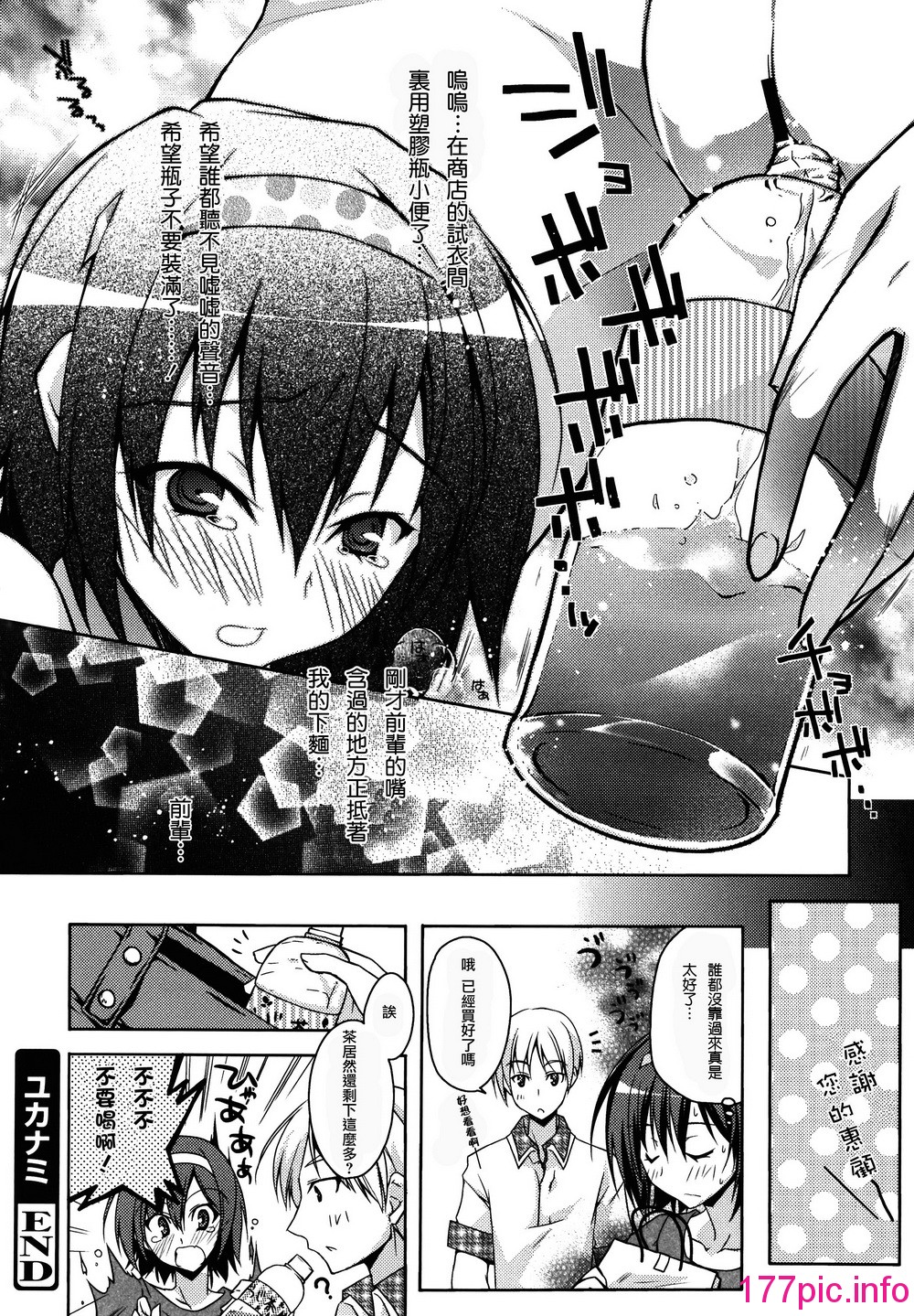 152