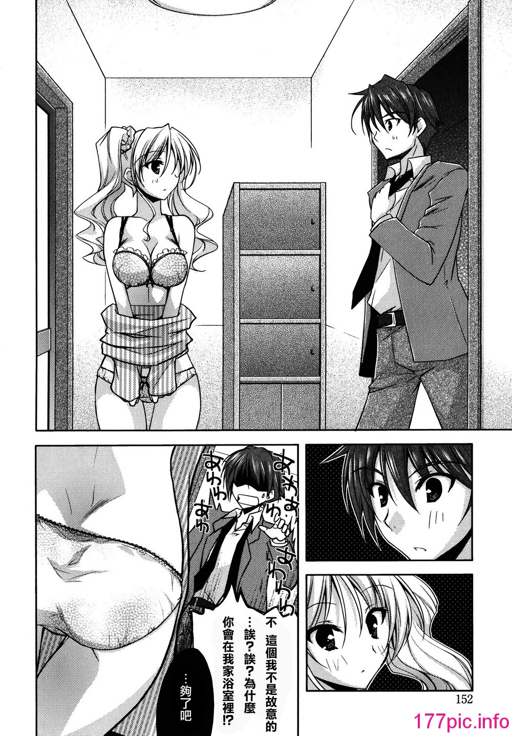 154