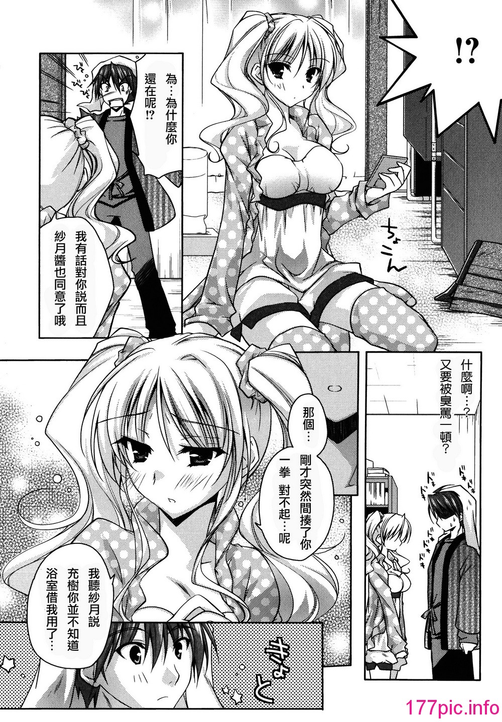 158