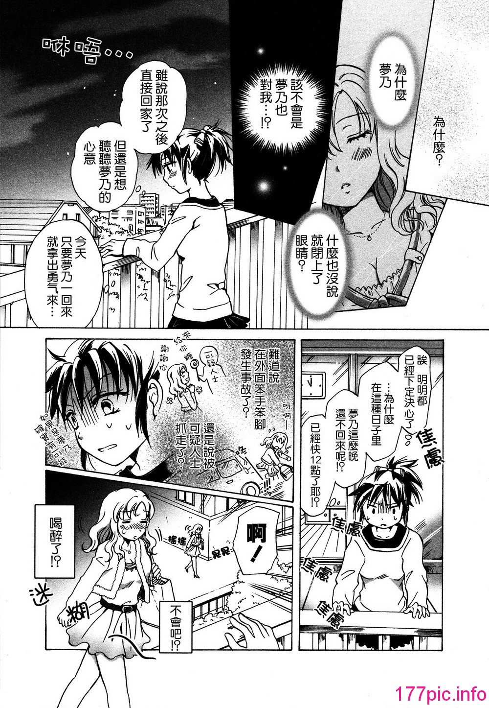 165