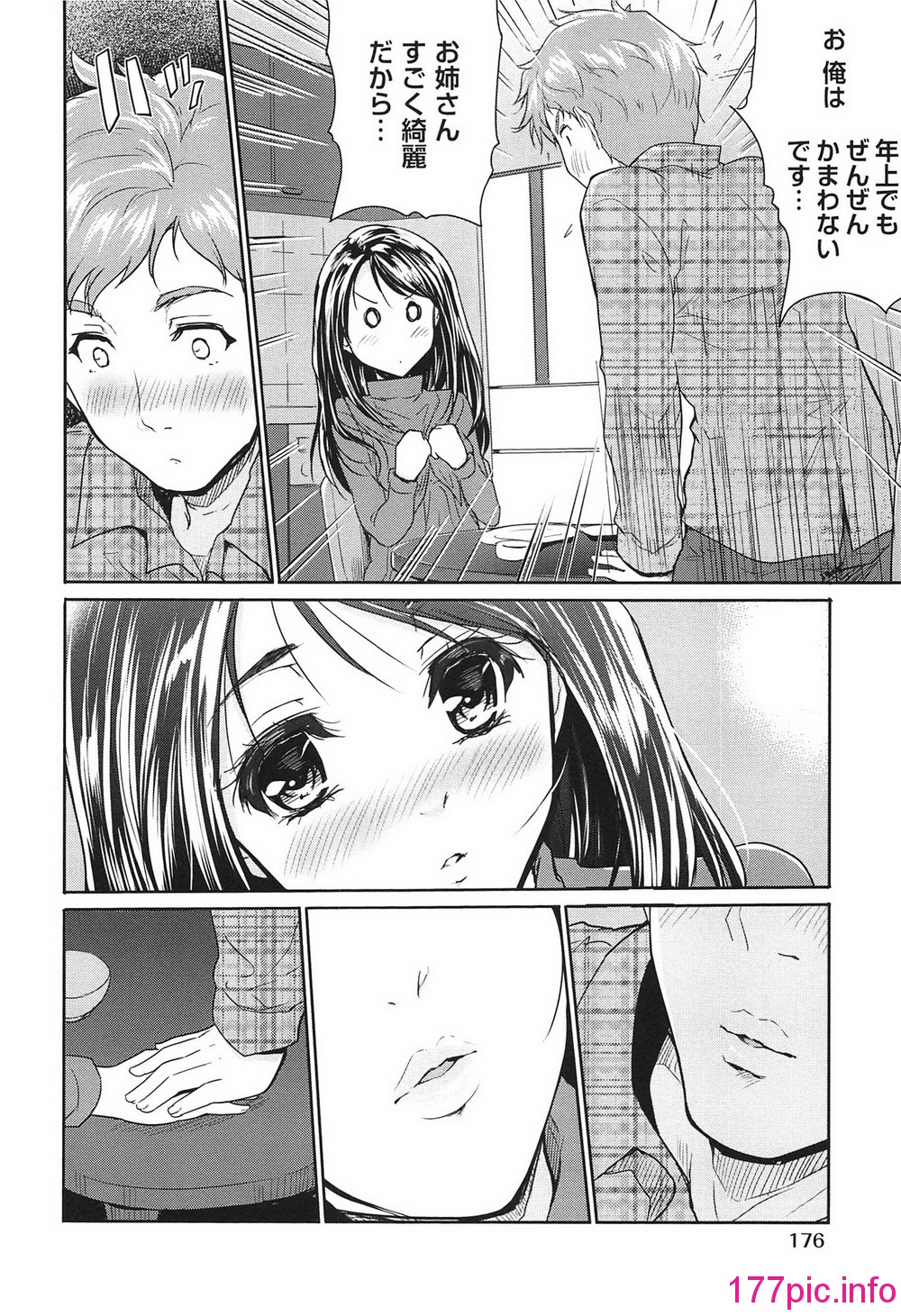 181