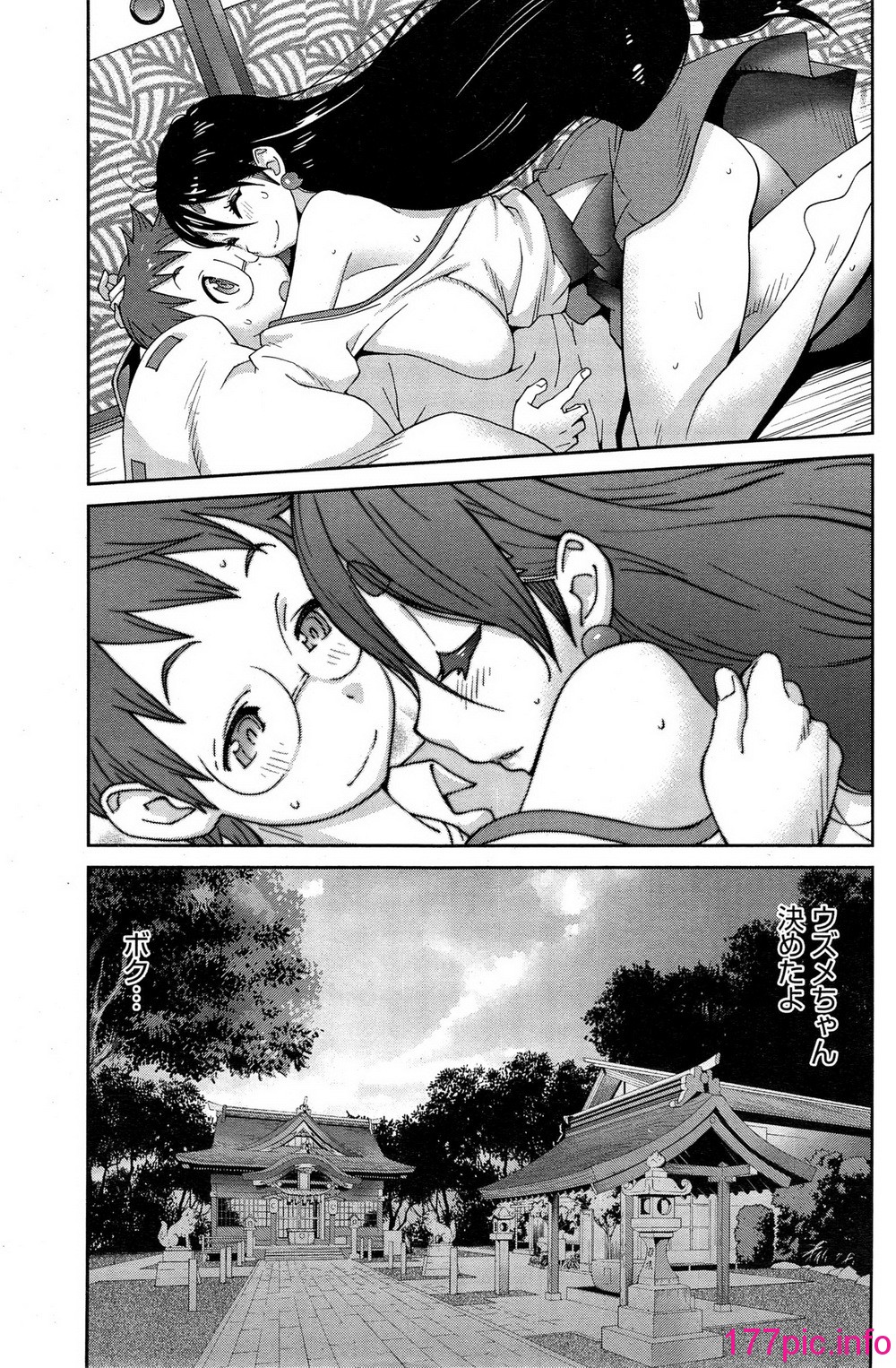205