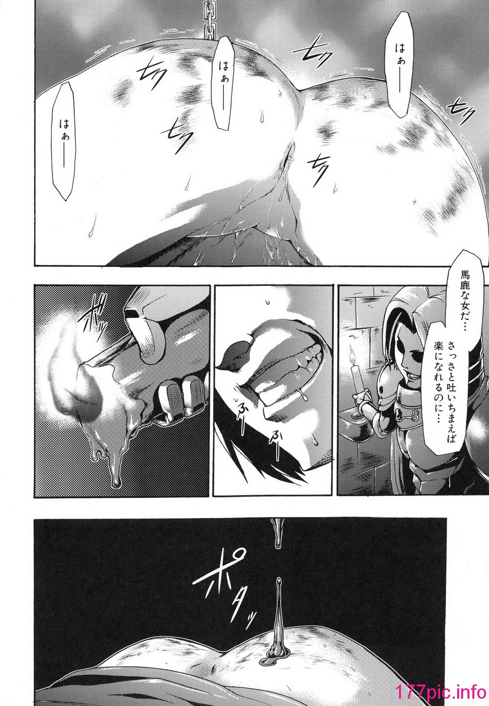 220