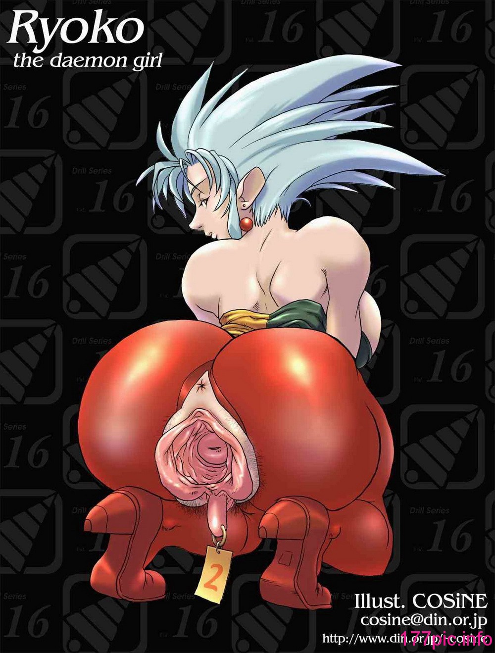 228