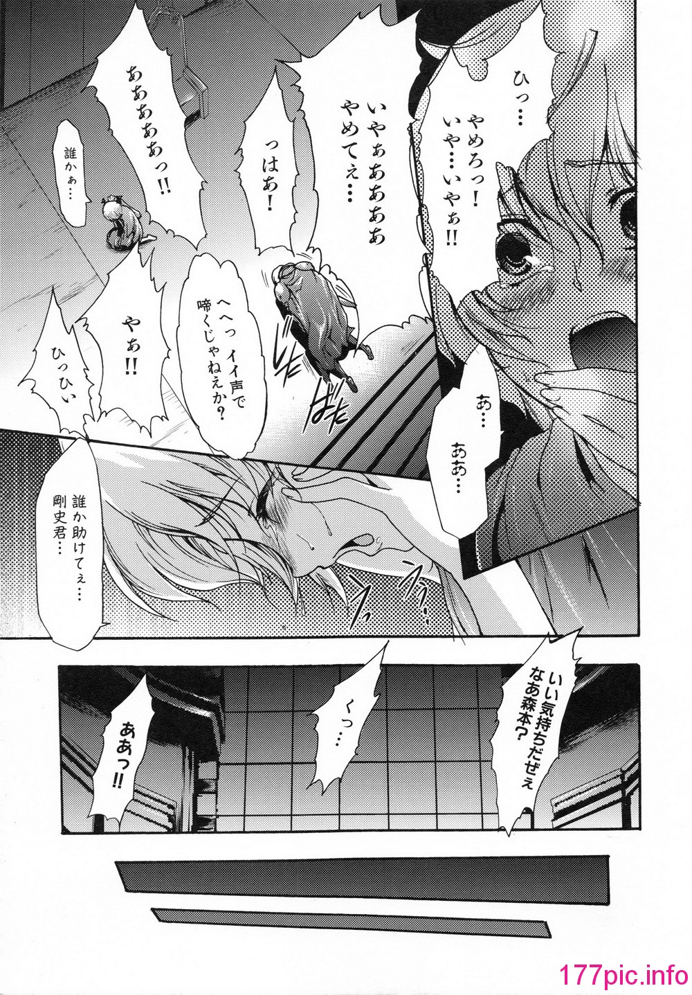 245