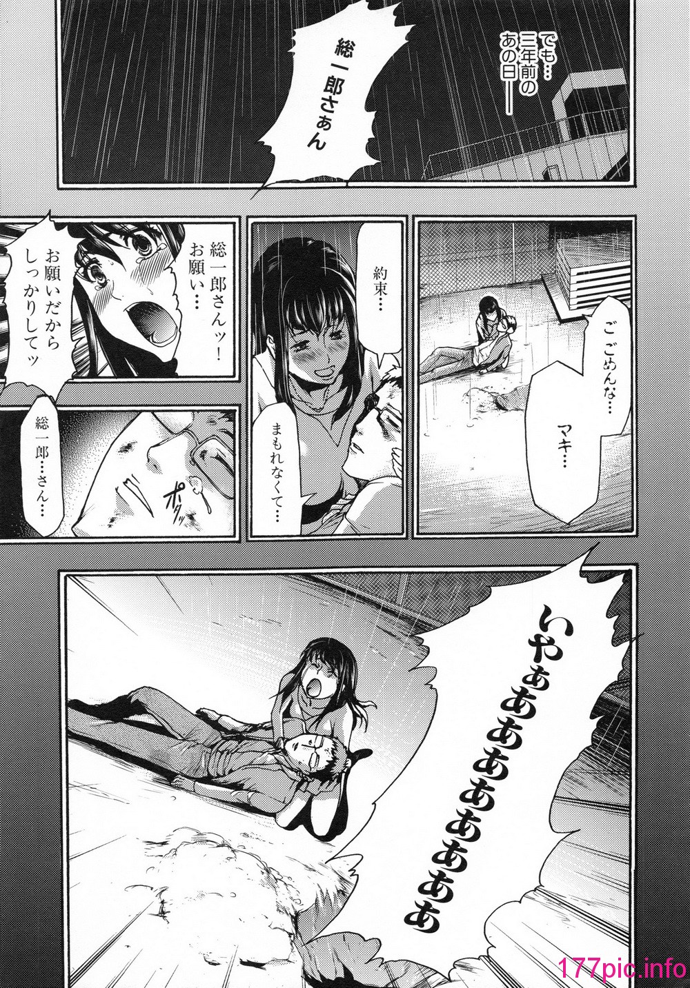 257
