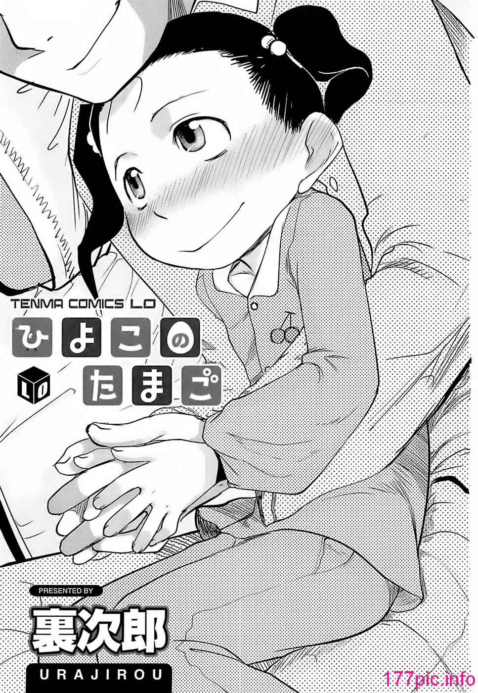 003
