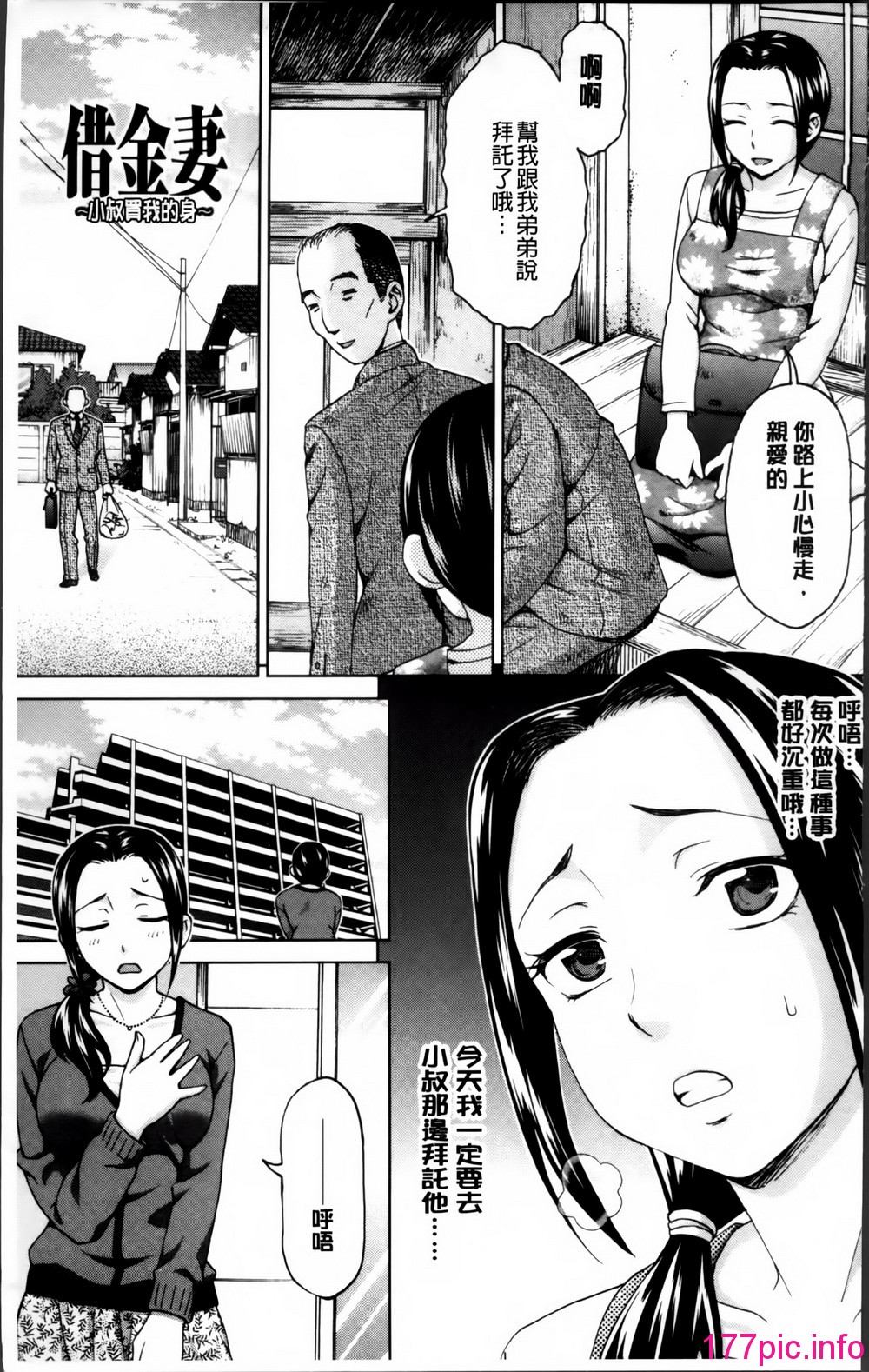 005