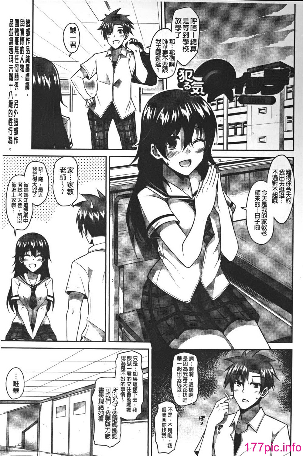 005