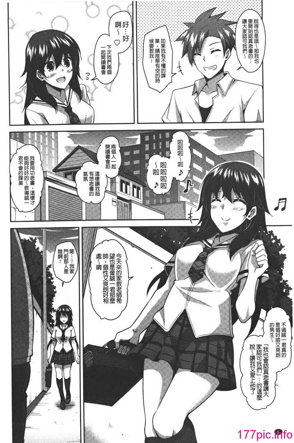 006