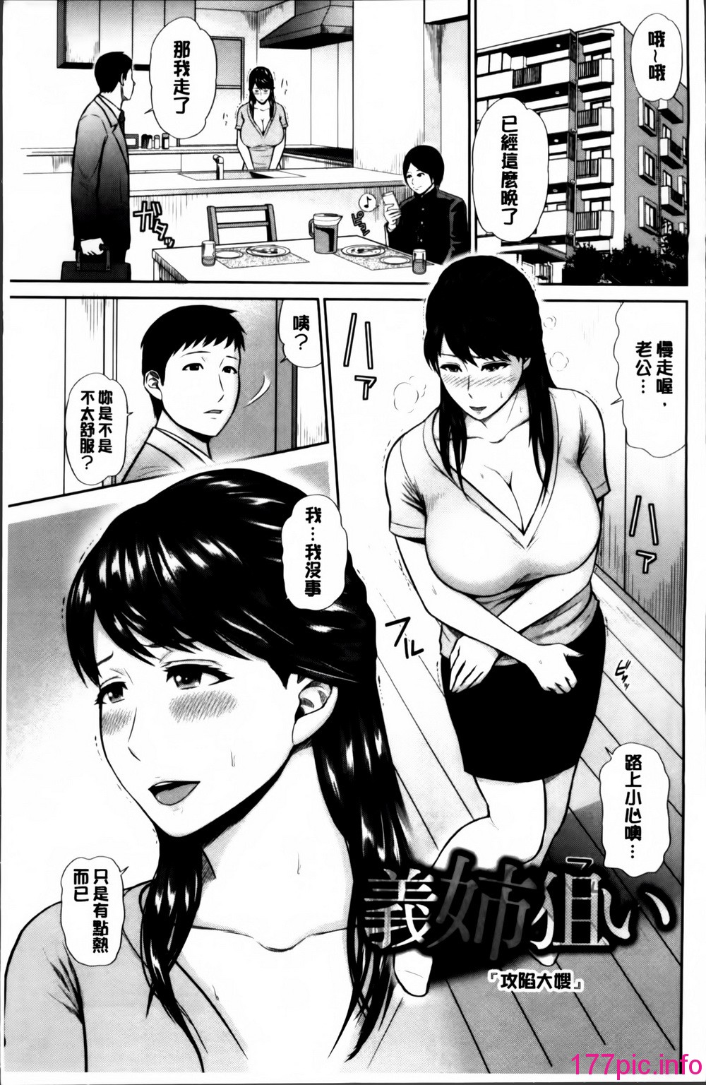 006