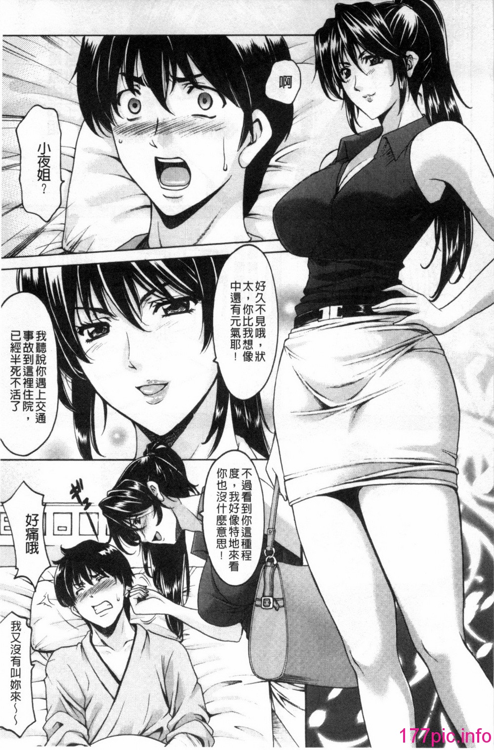 006