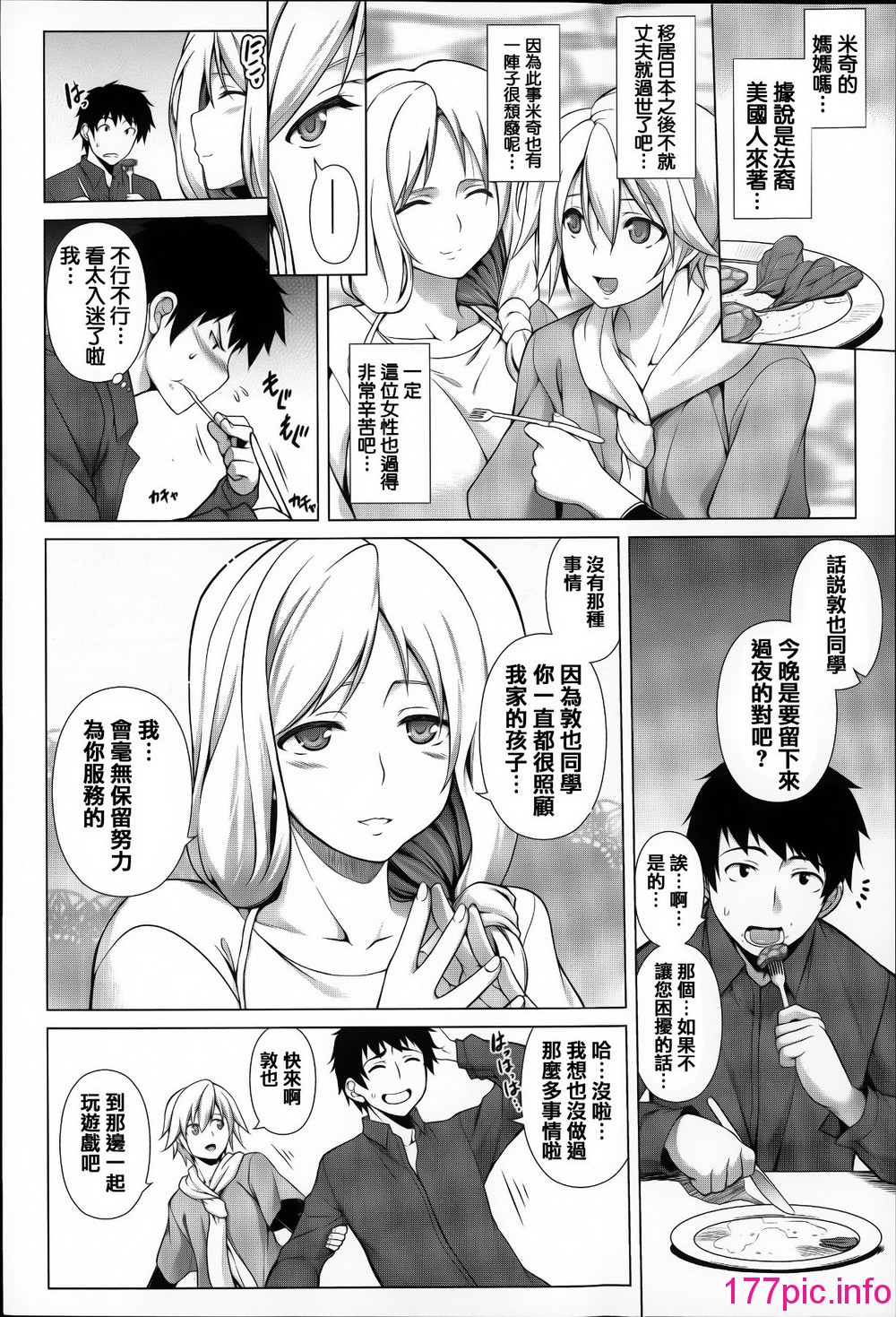 008