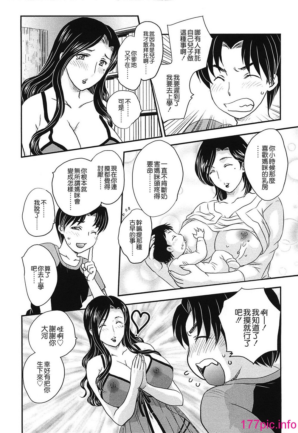 008