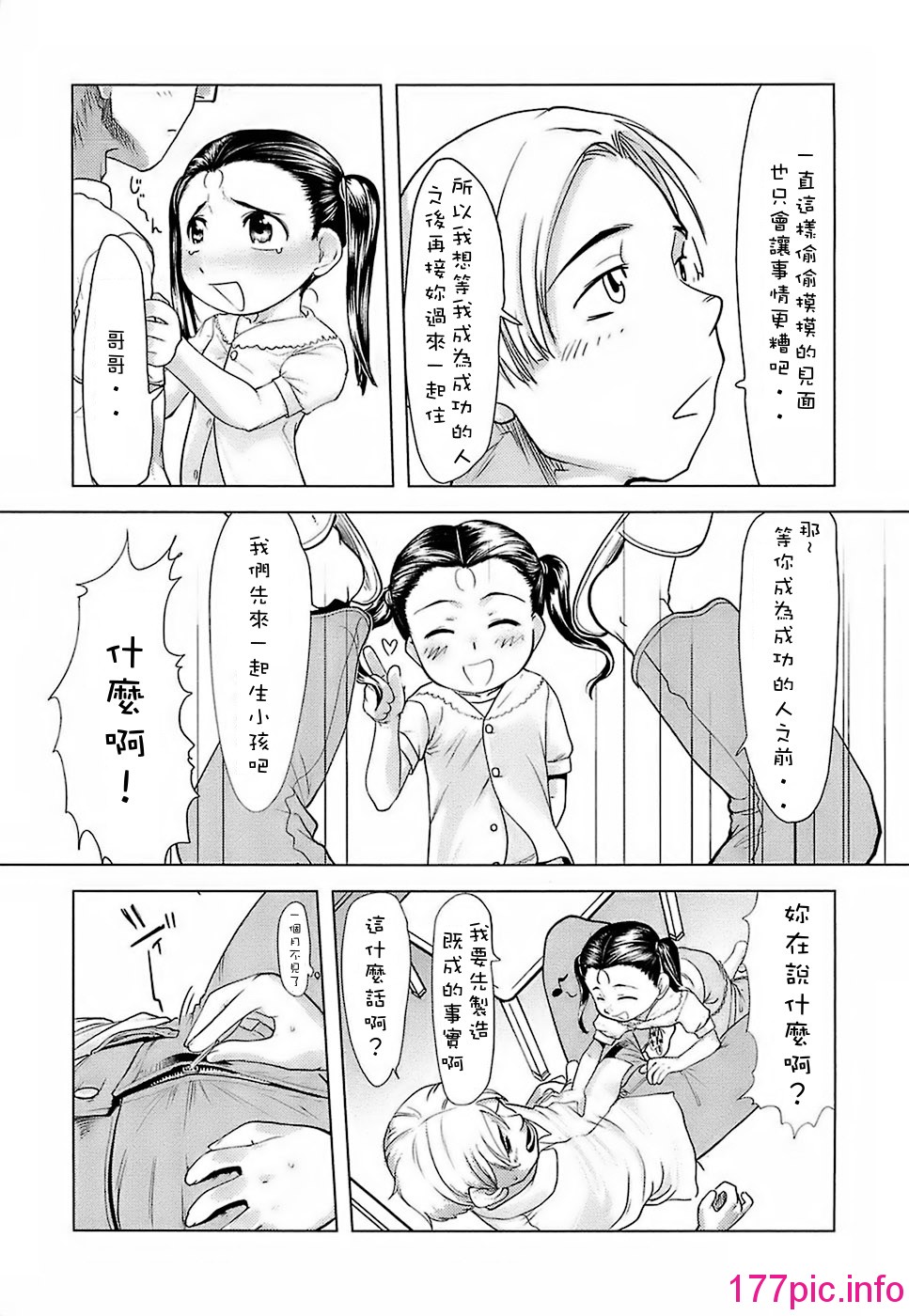 008