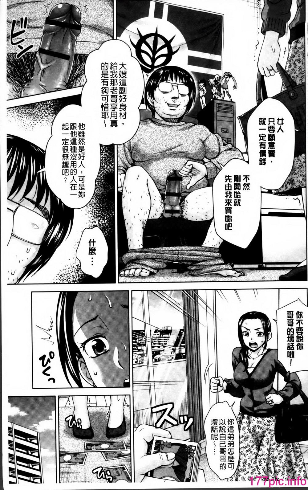 009