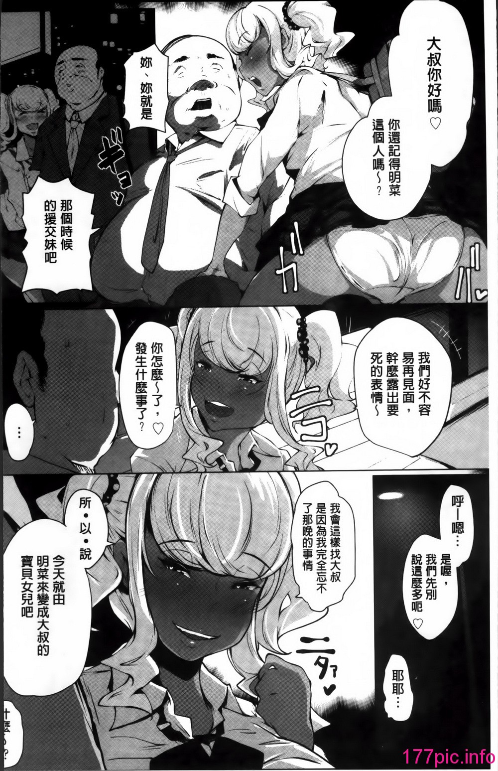 009