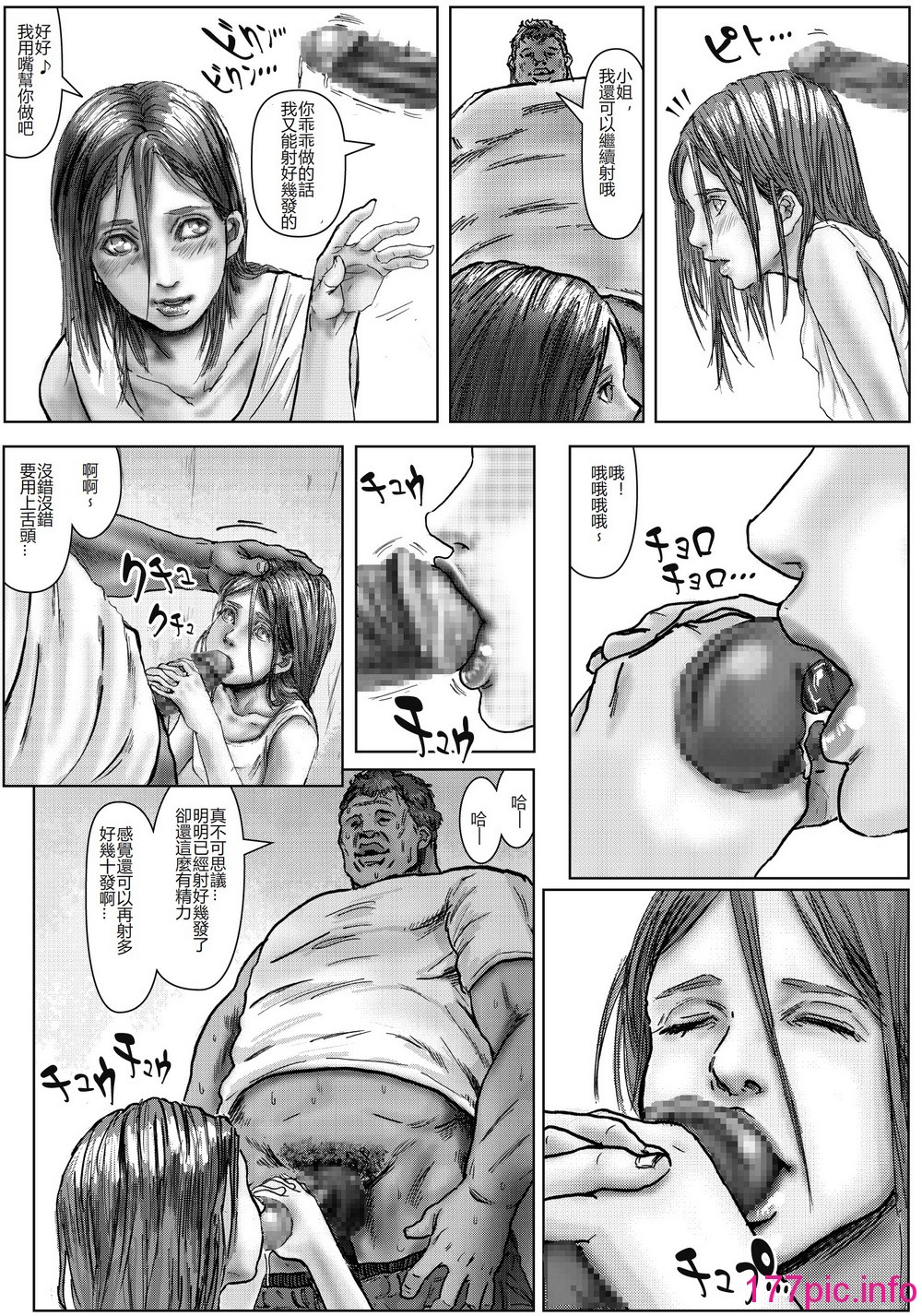 009