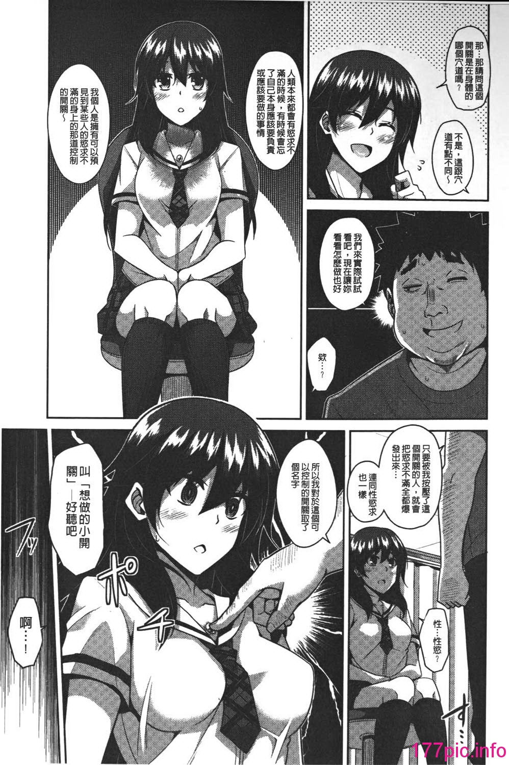 009