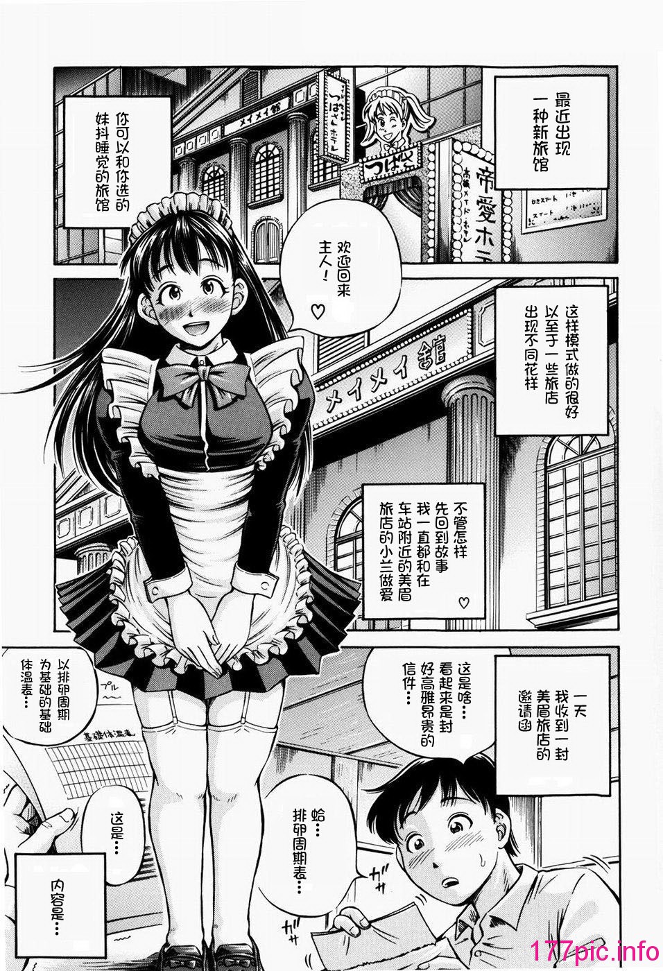 009