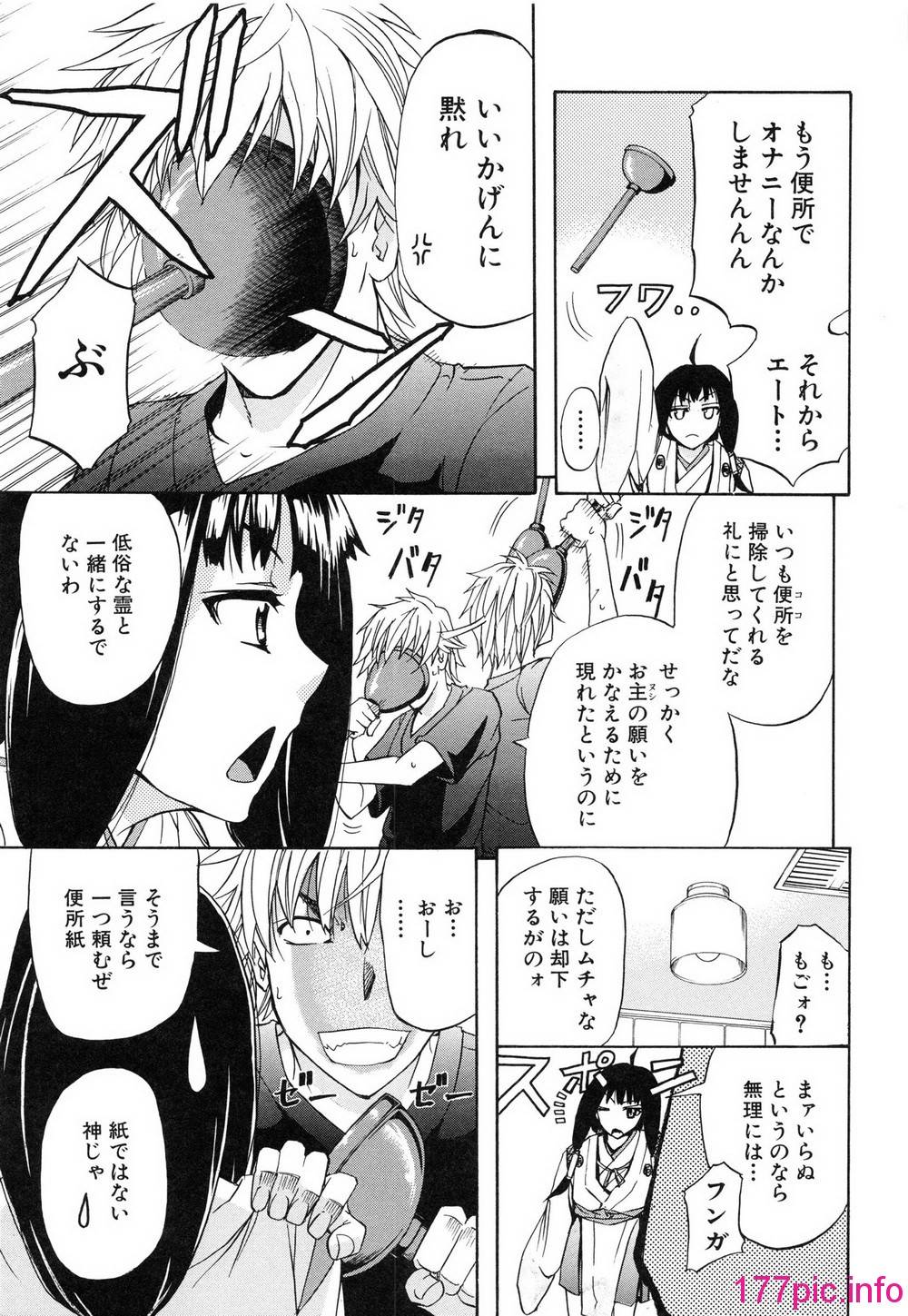 010
