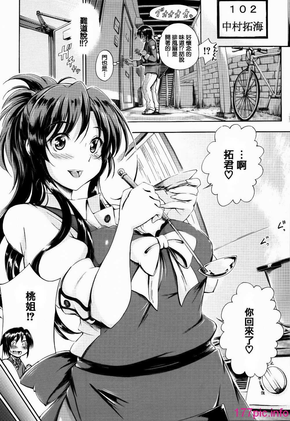 010
