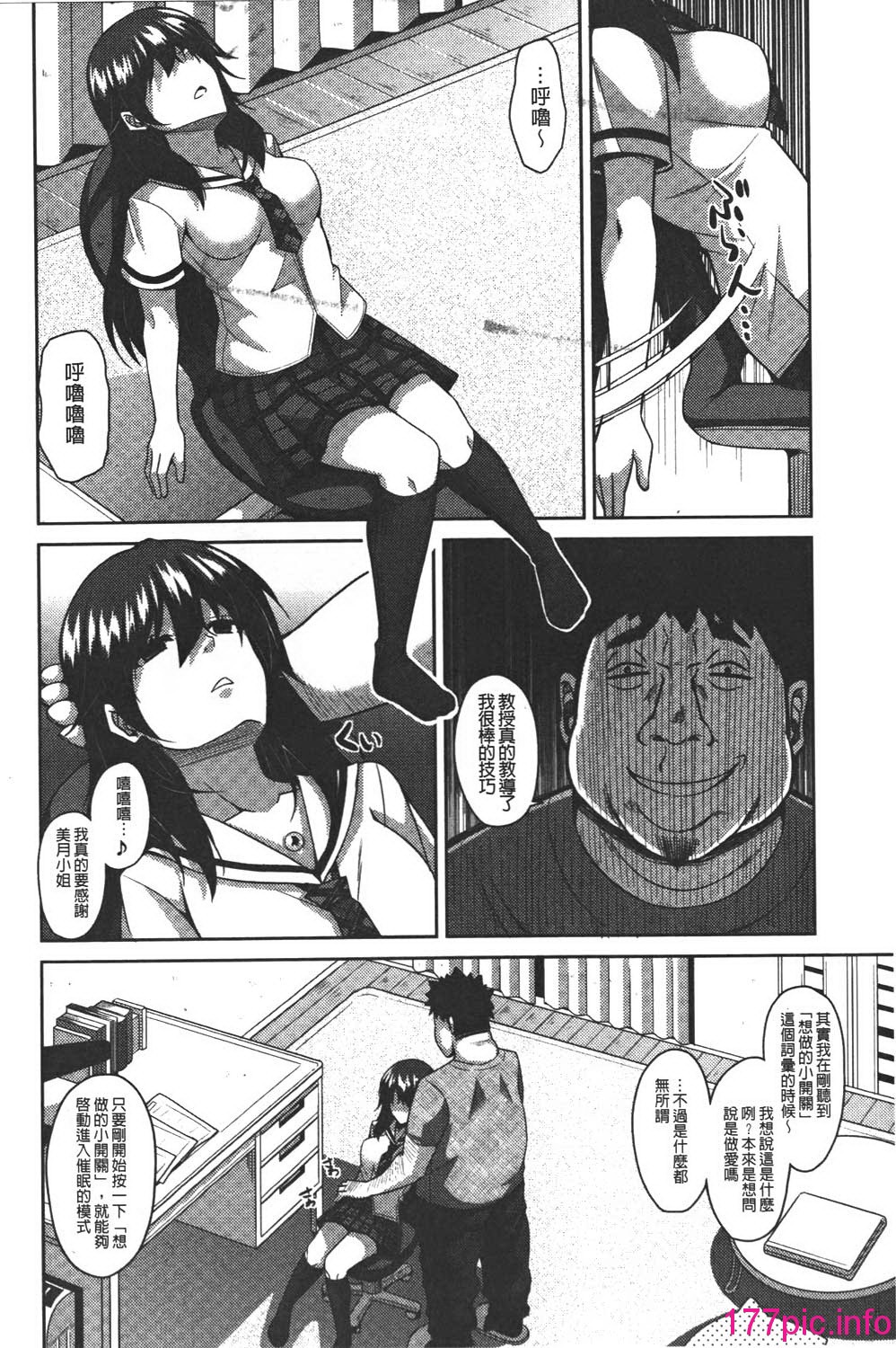 010