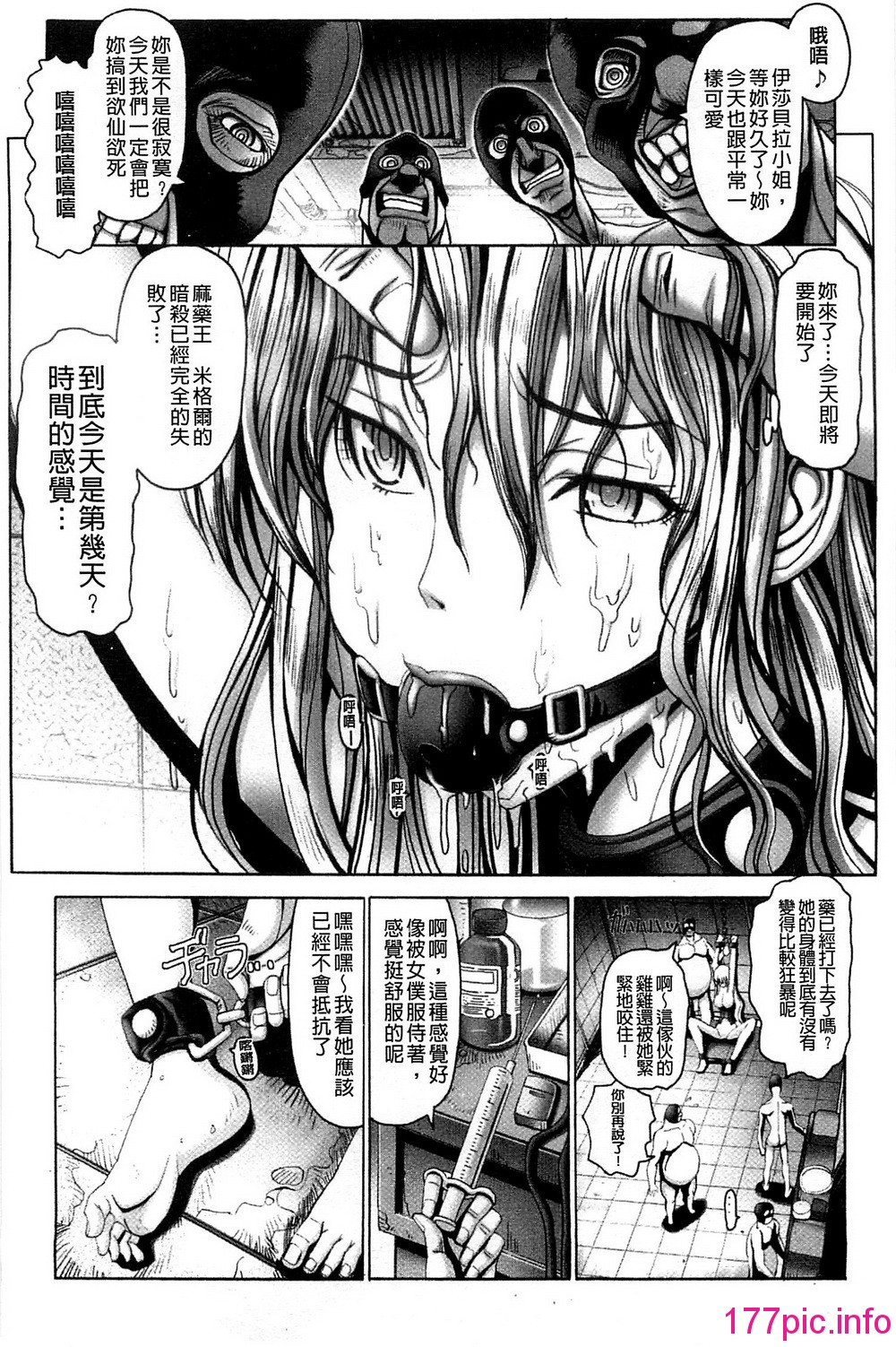 012