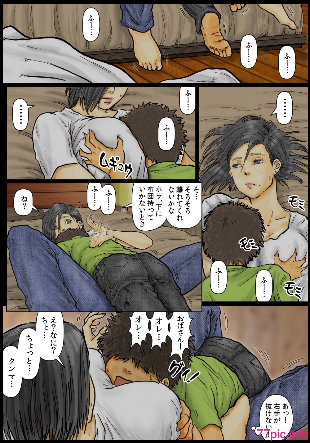 012
