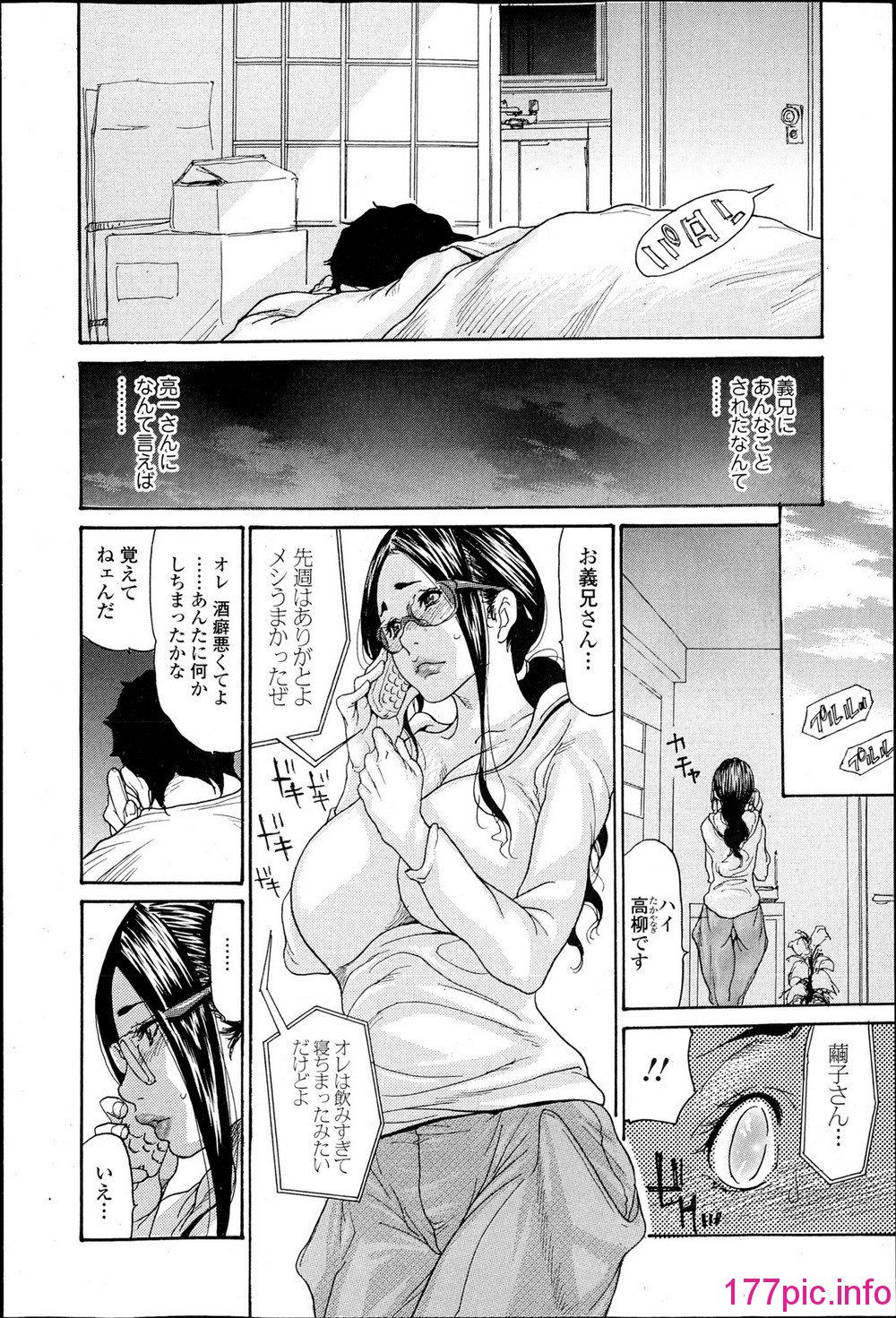 012