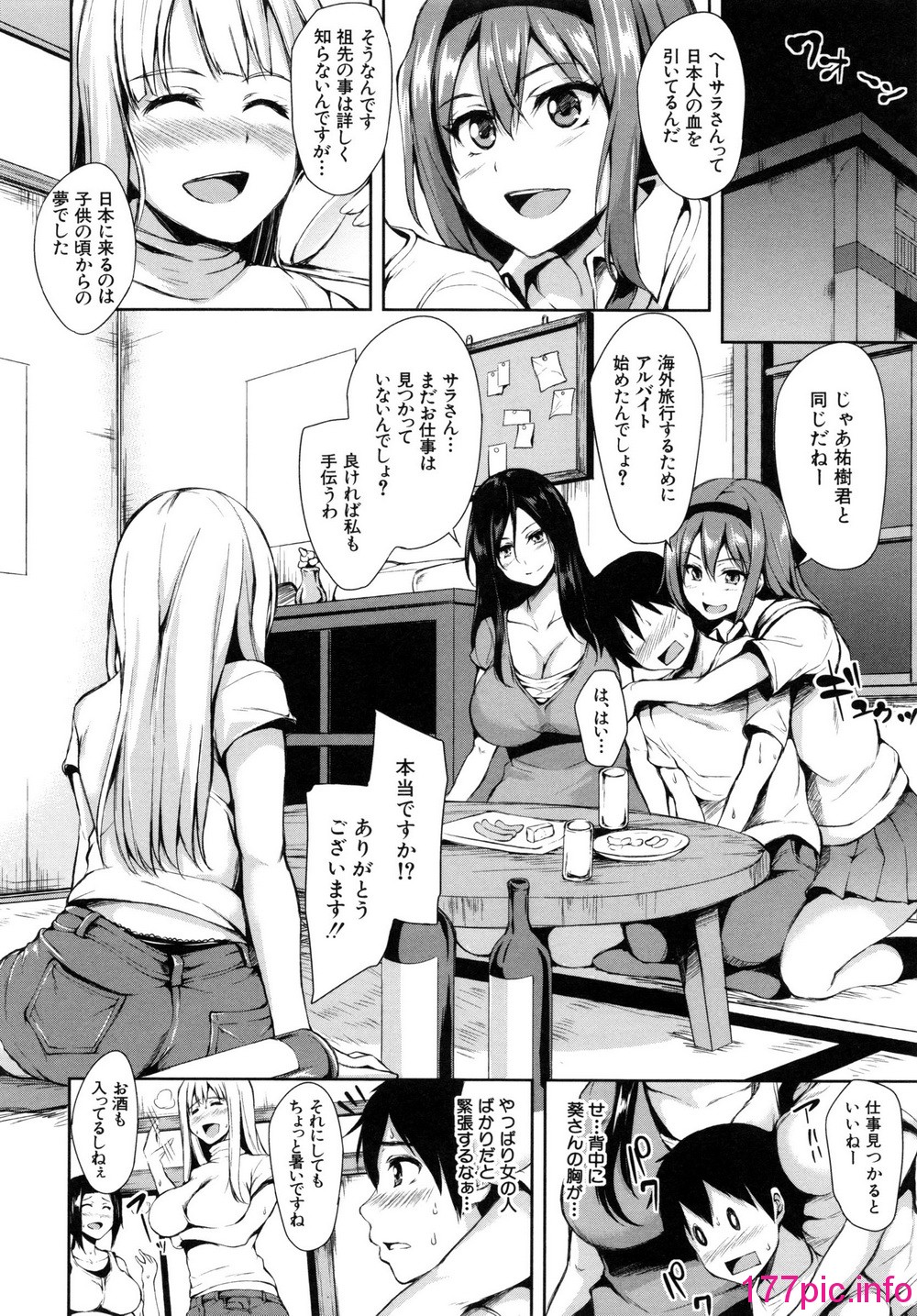 012