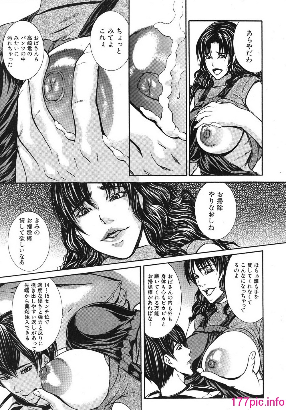 013