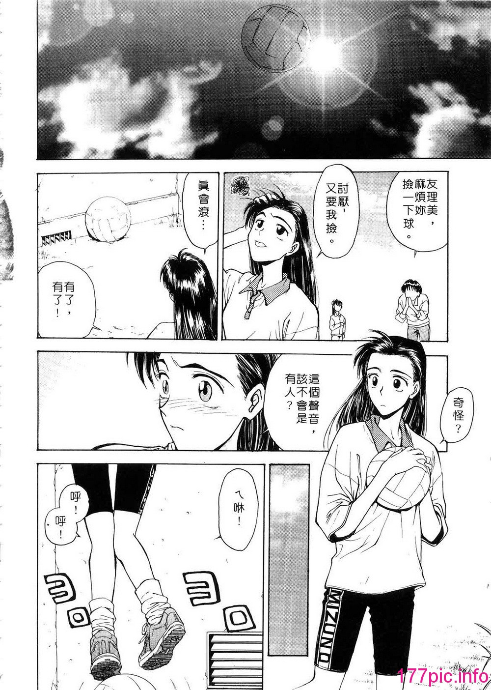 013