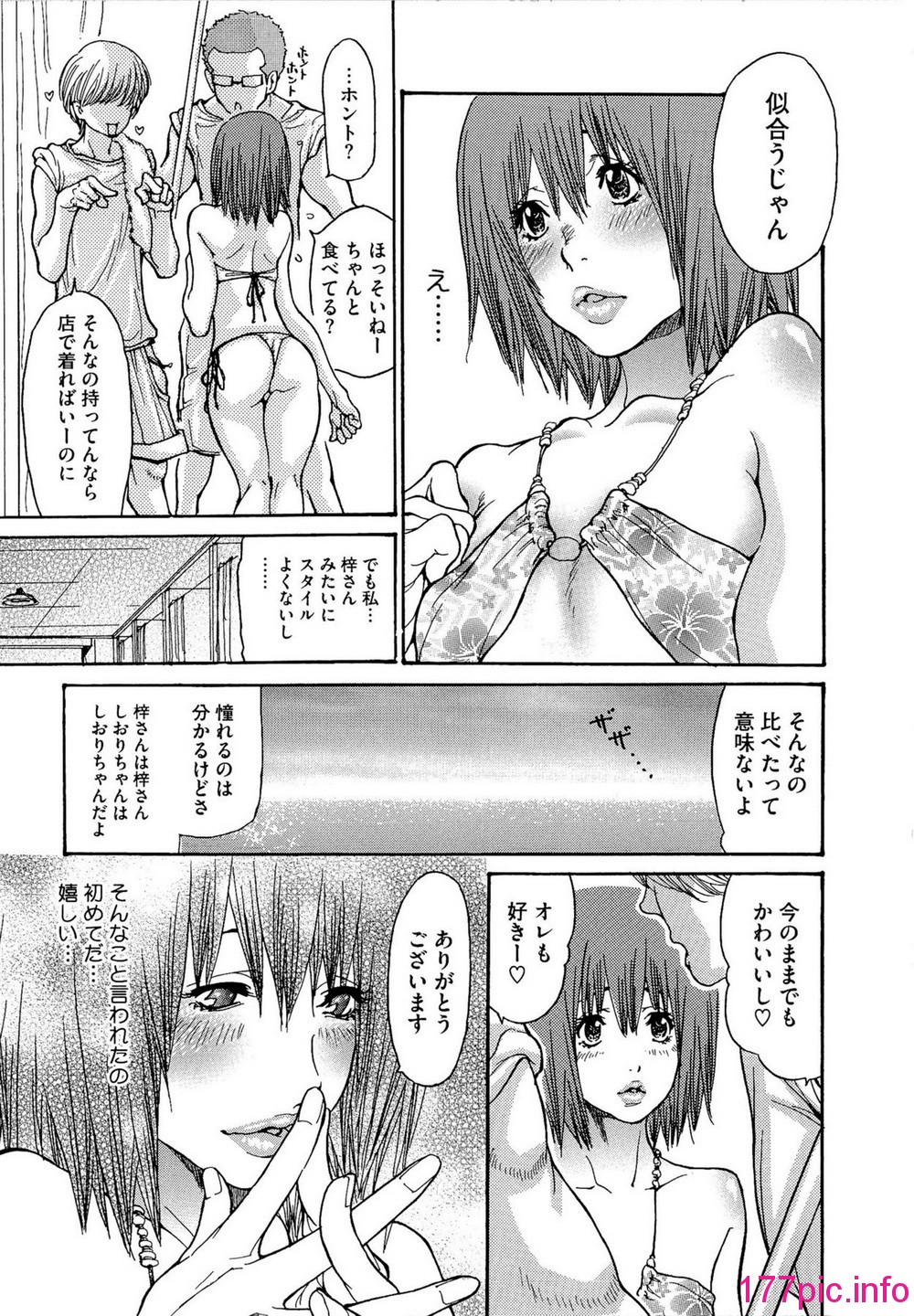 013