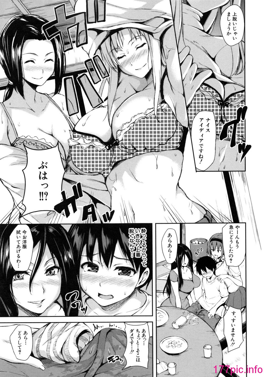 013