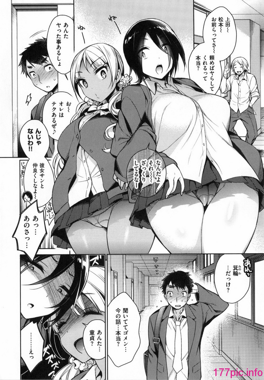 013