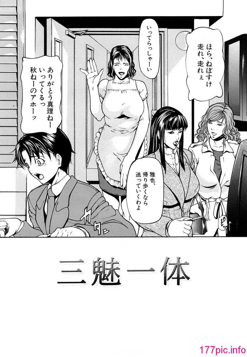 014