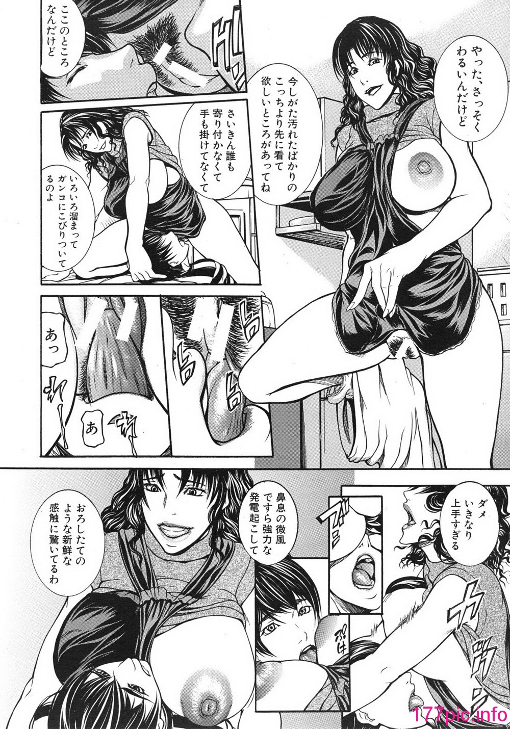 014
