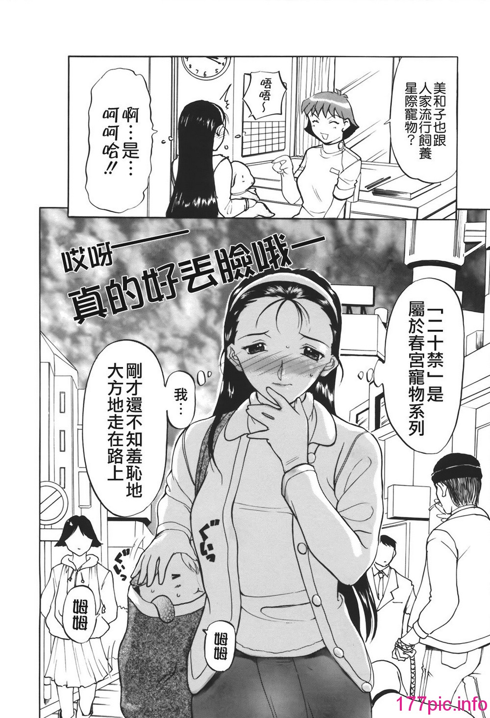 014
